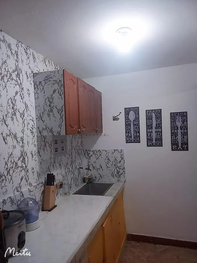 Apartment Medellin Metro Floresta